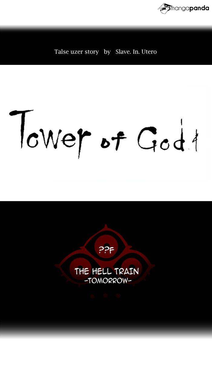 Tower of God Chapter 378 image 09